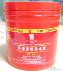 广东