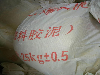 聚氯乙稀胶泥