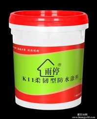 广东