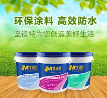 高清图片