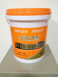 广州奥奥化工科技：引领卫生间防水材料创新，打造新型防水解决方案