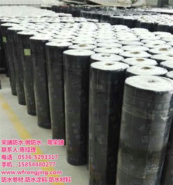 荣靖4厚SBS防水卷材在鄂尔多斯地区的应用与优势