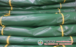 远东无纺布棉被厂 创新花色无纺布产品与防水材料解决方案