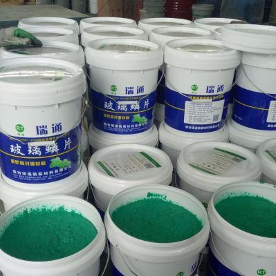 环氧玻璃鳞片涂料在污水池施工中的应用及性能说明