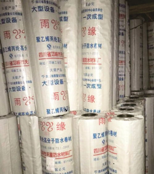 四川省什邡市君悦塑料制品厂 以创新塑品质，以匠心筑未来