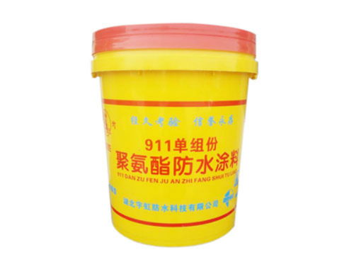 宇虹防水 携手PVC防水材料，共筑建筑防护未来