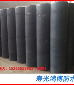 厂家直销屋面建筑材料自粘防水卷材 聚合物自粘防水卷材的价格与卖点分析